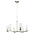 thumbnail image 1 of Kichler Lighting - Crosby - 6 Light Chandelier-21.75 Inches Tall and 32.25, 1 of 5