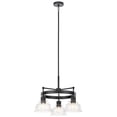 thumbnail image 1 of Kichler Lighting - Eastmont - 3 Light Small Chandelier In Vintage Industrial, 1 of 12