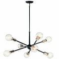 thumbnail image 1 of 43118BK Kichler Lighting Armstrong - 8 Light Large Chandelier - with Contemporary inspirations - 26 inches tall by 30 inches wide-Black Finish, 1 of 5