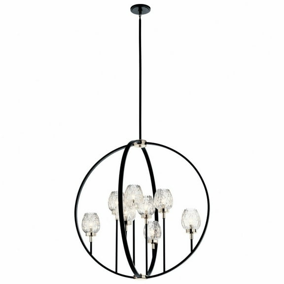 8 Light 2-Tier Large Chandelier With Contemporary Inspirations 38.5 Inches Tall By 36 Inches Wide     -Traditional Installation Kichler Lighting