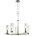 thumbnail image 1 of 43999NI Kichler Lighting Crosby - 5 light Medium Chandelier - with Contemporary Inspirations - 22.25 inches tall by 26.25 inches wide-Brushed Nickel, 1 of 5