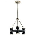 thumbnail image 1 of 52417BKLED Kichler Lighting Baland - 6 LED Small Chandelier In Mid-Century Modern Style-20 Inches Tall and 22 Inches Wide-Black Finish, 1 of 5