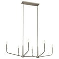 thumbnail image 1 of 52721NI Kichler Lighting Madden - 6 Light Chandelier-17.5 Inches Tall and 17.75 Inches Wide-Brushed Nickel Finish, 1 of 6