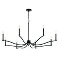 thumbnail image 1 of 52697BK Kichler Lighting Malene - 8 Light Chandelier-25 Inches Tall and 52 Inches Wide-Black Finish, 1 of 7