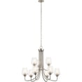 thumbnail image 1 of 9 Light 2-Tier Chandelier 29.5 Inches Tall By 31.75 Inches Wide-Brushed Nickel Finish-Clear Seeded Glass Color   -Traditional Installation Kichler, 1 of 4