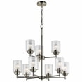 thumbnail image 1 of 44031NI Kichler Lighting Winslow - 9 light 2-Tier Chandelier - 27 inches tall by 27 inches wide-Brushed Nickel Finish    -Traditional Installation, 1 of 4