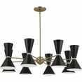thumbnail image 1 of 52567CPZBK Kichler Lighting Phix - 16 Light Chandelier-13.5 Inches Tall and 48.75 Inches Wide-Champagne Bronze/Black Finish, 1 of 1