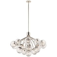 thumbnail image 1 of 52702PN Kichler Lighting Silvarious - 16 Light Chandelier-26 Inches Tall and 38 Inches Wide-Polished Nickel Finish-Clear Crackle Glass Color, 1 of 9