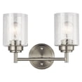 thumbnail image 1 of 45885NI Kichler Lighting Winslow - 2 Light Bath Vanity Approved for Damp Locations - with Contemporary inspirations - 12.75 inches wide-Brushed Nickel, 1 of 6