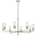 thumbnail image 1 of Kichler Lighting - Velestino - 8 Light Chandelier-23.25 Inches Tall and 40.25, 1 of 5