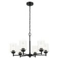 thumbnail image 1 of Kichler Lighting - Winslow - 6 Light Large Chandelier In Industrial Style-16.5, 1 of 9
