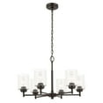 thumbnail image 1 of Kichler Lighting - Winslow - 6 Light Large Chandelier In Industrial Style-16.5, 1 of 10