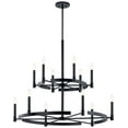 thumbnail image 1 of Kichler Tolani 40" Two-Tier 12-Light Modern Black Ring Chandelier, 1 of 10