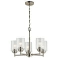 thumbnail image 1 of Kichler Winslow 5 Light Brushed Nickel Contemporary Chandelier with Clear Seeded Glass, 1 of 13