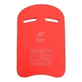 thumbnail image 1 of Kick Board, FloatforPool, 18X12inFoam, Swim Float, Toddler Training, Swimming Grips, Red, 1 Pc, 1 of 3
