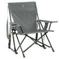thumbnail image 1 of GCI Outdoor Kickback Rocker Foldable Rocking Camp Chair, Heathered Pewter, 1 of 11