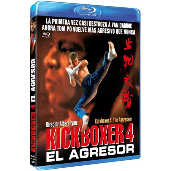 Kickboxer 4: The Aggressor [ Blu-Ray, Reg.A/B/C Import - Spain ]