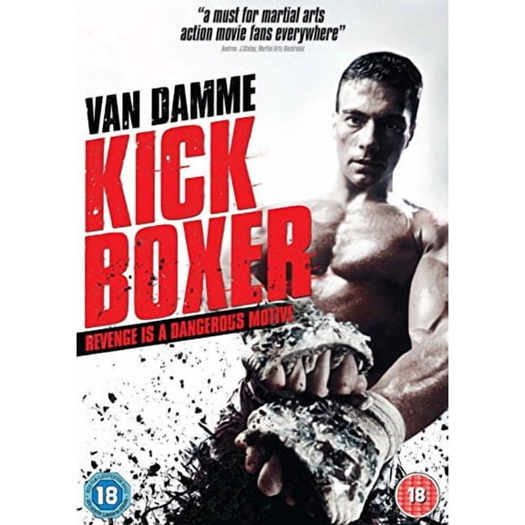 Kickboxer [DVD]