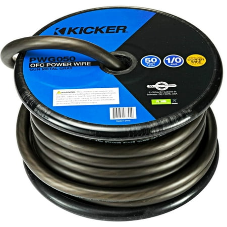 KICKER - 50' Power Cable - Dark Gray