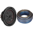 thumbnail image 1 of Kicker 48CWRT82 CompRT 8" Subwoofer, DVC, 2-ohm - Includes Speaker Wire, 1 of 7