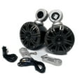 thumbnail image 1 of Kicker Black Mini Wake Tower Marine Enclosures with Kicker 4" KM speakers. (4 ohm), 1 of 6