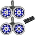 thumbnail image 1 of Kicker Dual Black Waterproof Wake Tower System 6.5" White Marine Blue LED OEM Speakers, 1 of 4