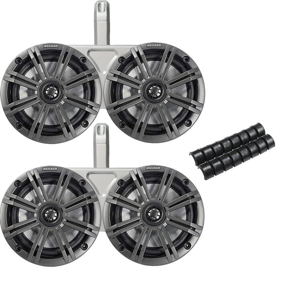 Kicker Dual White Waterproof Wake Tower System 6.5" Charcoal Marine OEM Speakers - 2 Pairs