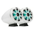 thumbnail image 1 of Kicker KMFC65 Flat-Mount Marine Can Speakers - Pair (White), 1 of 9