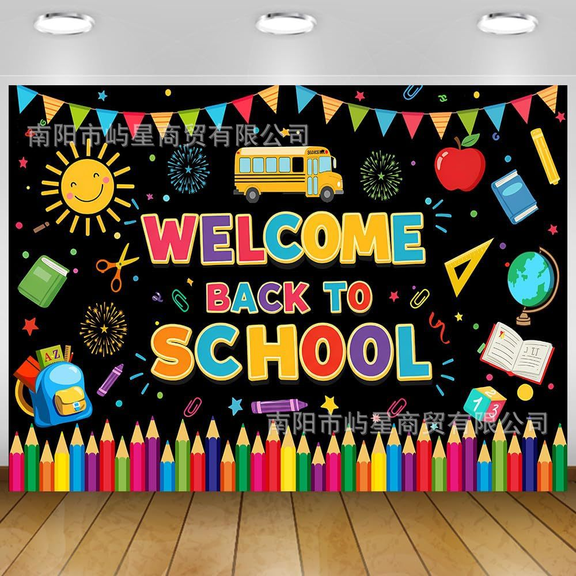 Kicpot Back to School Banner Backdrop 5.9x3.6Ft Colorful Pencil Welcome Back to School Photo Backdrop Party Decorations Yellow Sun Bus Photography Background 71inch×43inch