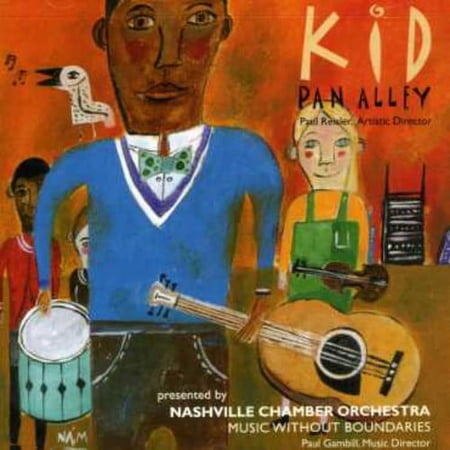 Kid Pan Alley