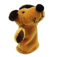 thumbnail image 1 of Kid's Plush Animal Finger Puppet: Gold and Brown Dog - By Ganz, 1 of 1