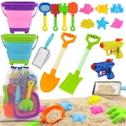 KiddiTouch Sand Sifter Shovel Toys Set for Kids, Shell Sifter for Beach Sand Summer Toy for Toddlers Boys Girls with Collapsible Sand Buckets and Mesh Bag