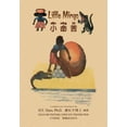 thumbnail image 1 of Little Mingo (Traditional Chinese): 03 Tongyong Pinyin Paperback Color, 1 of 1