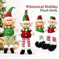 thumbnail image 1 of Kiddiway Long Legs Elf with Light Plush - Sitting Stuffed Animal Figurine for Mantel Table, Cute Plushies for Christmas Centerpiece, 1 of 3
