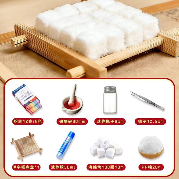 Kiddiway Tofu Fermentation DIY Craft Kit Homemade Set with Starter & Easy Guide, Make Fermented Bean Curd, Creative Arts Project for Stress Relief,White