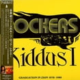 thumbnail image 1 of Kiddus I - Rockers: Graduation in Zion 1978-1980 - Music & Performance - Vinyl, 1 of 1