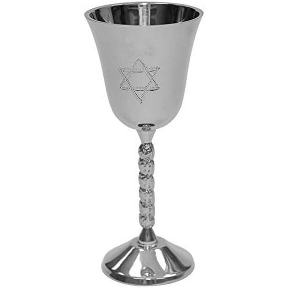Kiddush Cup  5"H