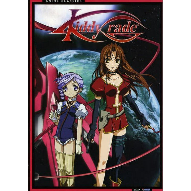 その他 Kiddy Grade: Box Set - Classic [DVD] [Import] g6bh9ry Kiddy Grade: Box Set - Classic - Walmart.com