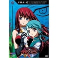 thumbnail image 1 of Kiddy Grade: File Collection 4, 1 of 1
