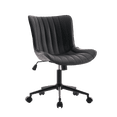 thumbnail image 1 of Kidol & Shellder Armless Desk Chair, Soft Faux Leather Swivel Office Task Chair, Black, 1 of 6