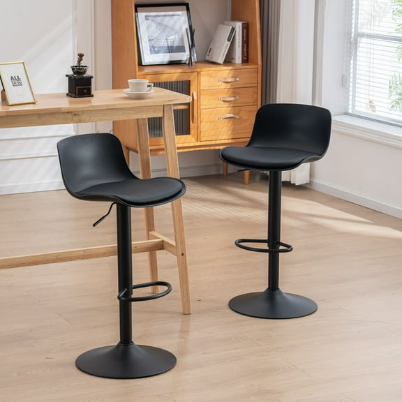 Kidol&Shellder Bar Stools Set of 2 Height Adjustable Swivel Black PU Leather Kitchen Kitchen Counter Stools
