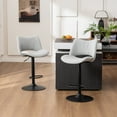 thumbnail image 1 of Kidol & Shellder Modern Bar Stools Set of 2, Adjustable Swivel PU Leather Counter Stools, Armless Kitchen Island Bar Chairs with Hollow Mid Backrest for Home & Bar, Gray, 1 of 8