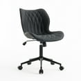 thumbnail image 1 of Kidol & Shellder PU Leather Desk Chair, Adjustable Swivel Office Chair, Upholstered Modern Task Chair with Wheels, Ergonomic Swivel Chair, High Back Chair, Black, 1 of 7
