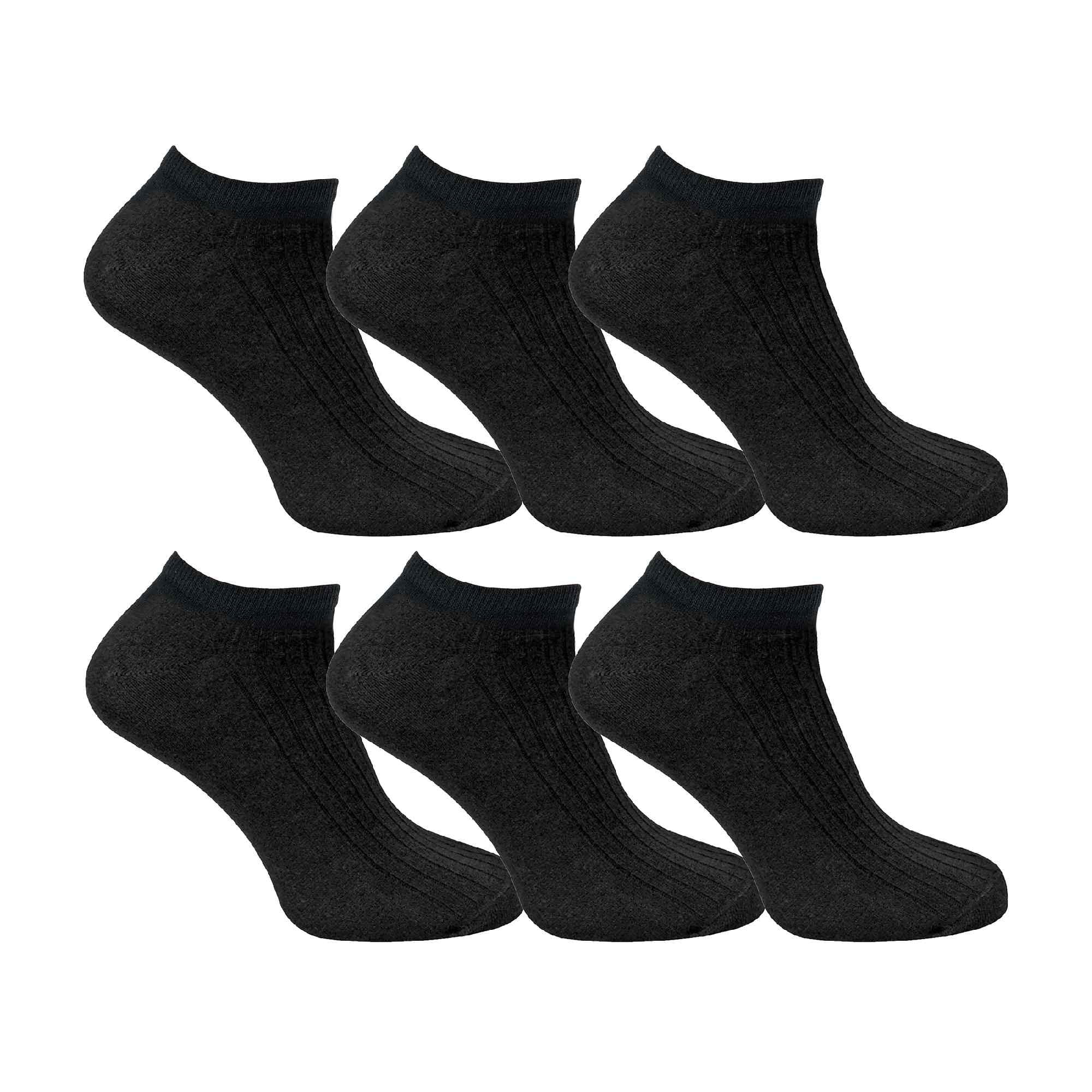 Kids 100% Cotton Ankle Socks | Sock Snob | Low Cut Trainer Socks for Boys & Girls