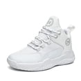 thumbnail image 1 of Kids' Anti-Slip Basketball Sneakers Boys' & Girls' Fashionable Casual Breathable Shoes Outdoor Training, 1 of 8
