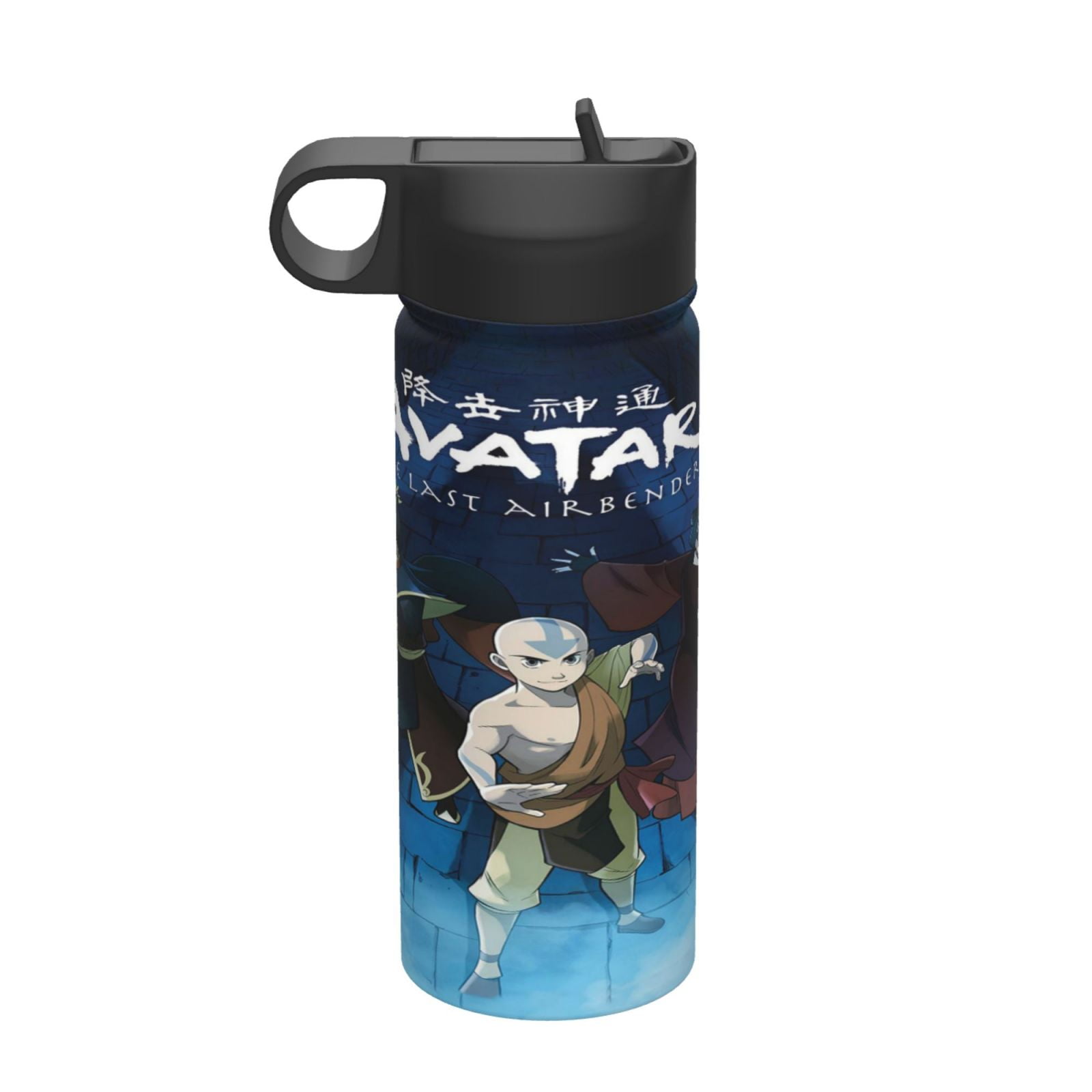 Kids Avatar The Last Airbender Water Bottle Vacuum Insulated Stainless ...