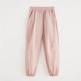 thumbnail image 1 of Kids Baseball Long Pants Boys and Girls Baggy Joggers Slacks Outfit Summer Clothing for 5-16 Years, 1 of 3