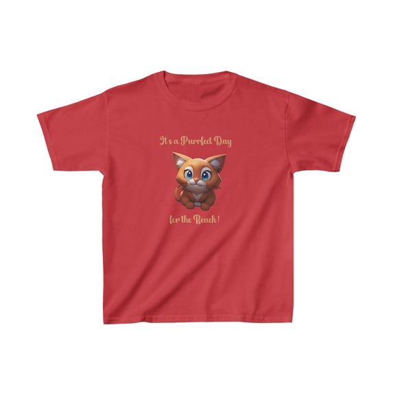 Kids Beach T-Shirt