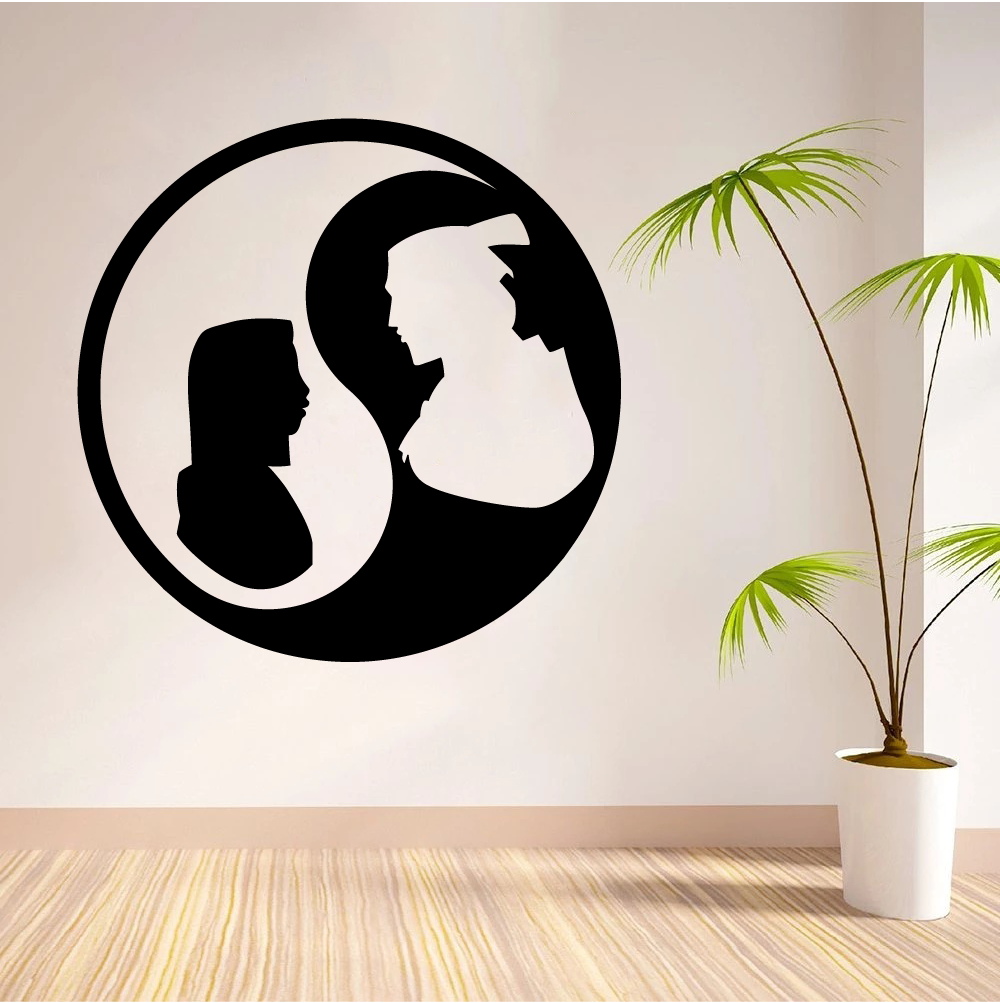 Kids Cartoon Character Mulan And Li Shang Yin Yang Cute Silhouette Wall Sticker Design For Kids Boys Girls Room Bedroom Fun Wall Home Decal Design Sticker Wall Art Vinyl Decoration Size (40x40 inch) - image 1 of 3