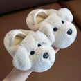 thumbnail image 1 of Kids Cartoon Slippers, Cute 3D Character Plush Indoor Shoes, Warm Cozy Winter Footwear for Toddlers Home Play, 1 of 3